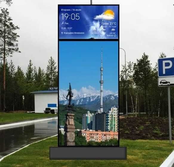 В РАССРОЧКУ Лэд Экраны LED светодиодные модули все виды экранов