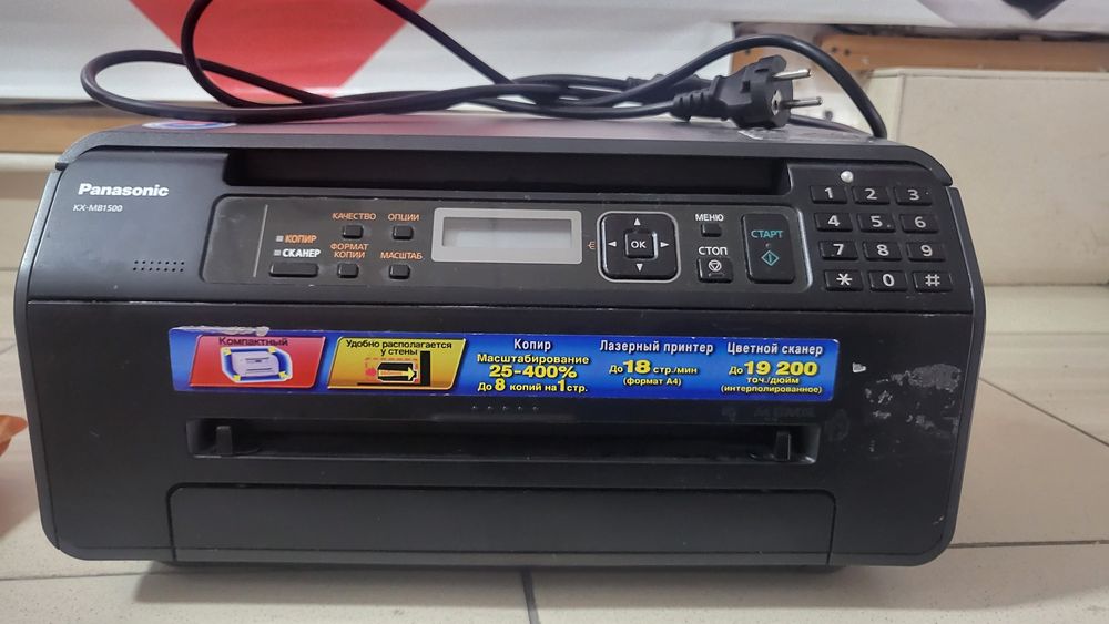 Продам чб принтер