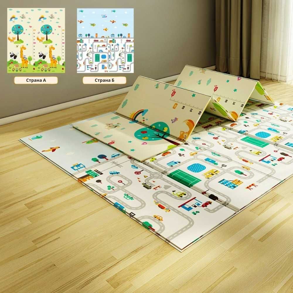 Детско килимче за игра 180x200x1 см + Калъф, Двустранна термо постелка
