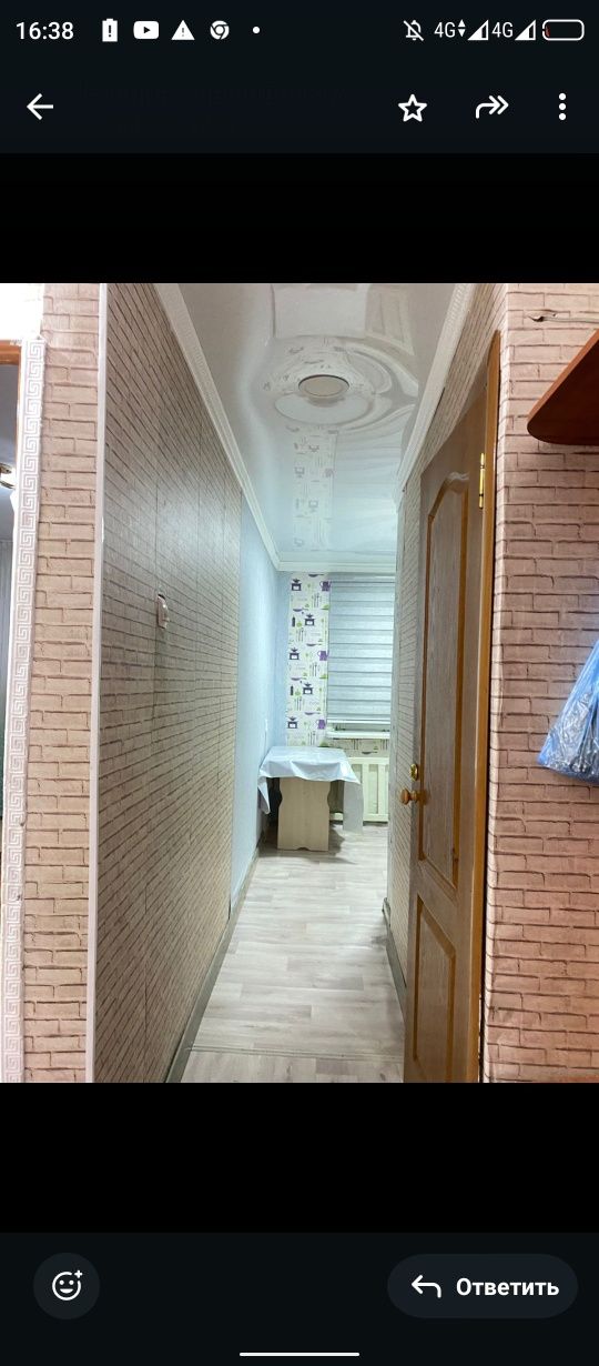 2 ком в центре города продается рядом 2 школы 2 садика