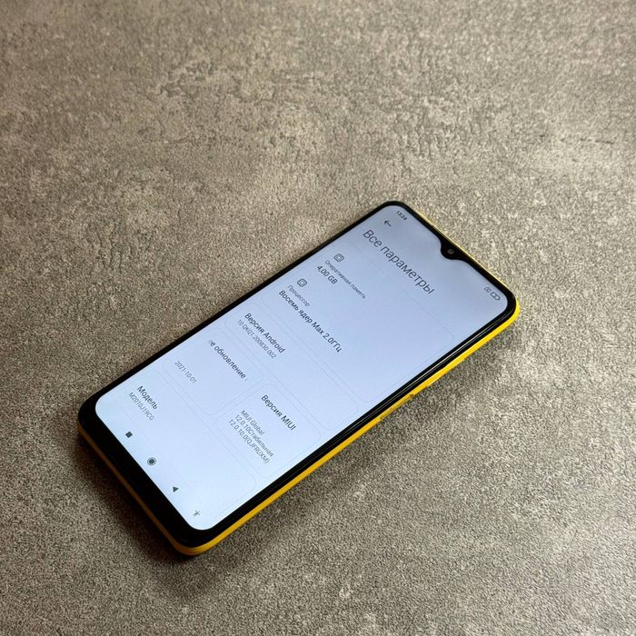 Pocco M3 sotiladi dastavka bor