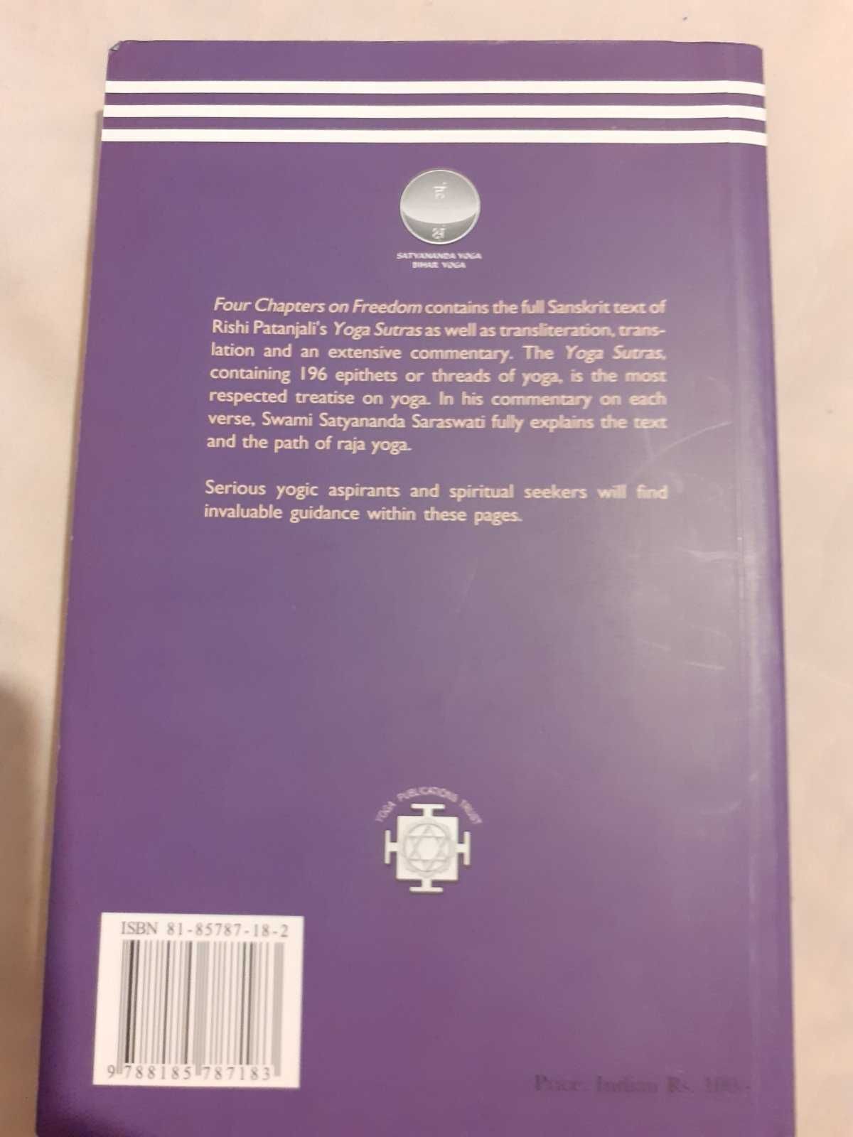 Swami Satyananda - Four Chapters of Freedom (Йога сутра и коментар)