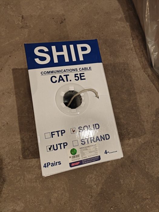 Кабель сетевой SHIP D135-P Cat.5e