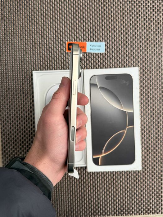 НОВ! iPhone 16 Pro MAX Лизинг от 75лв/м natural Titanium 256GB бял