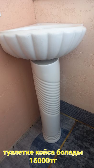 Раковина для туалета угловой