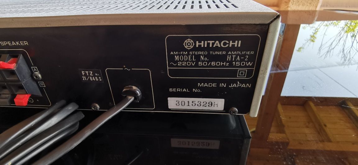 Усилвател с тунер Hitachi HTA-2
