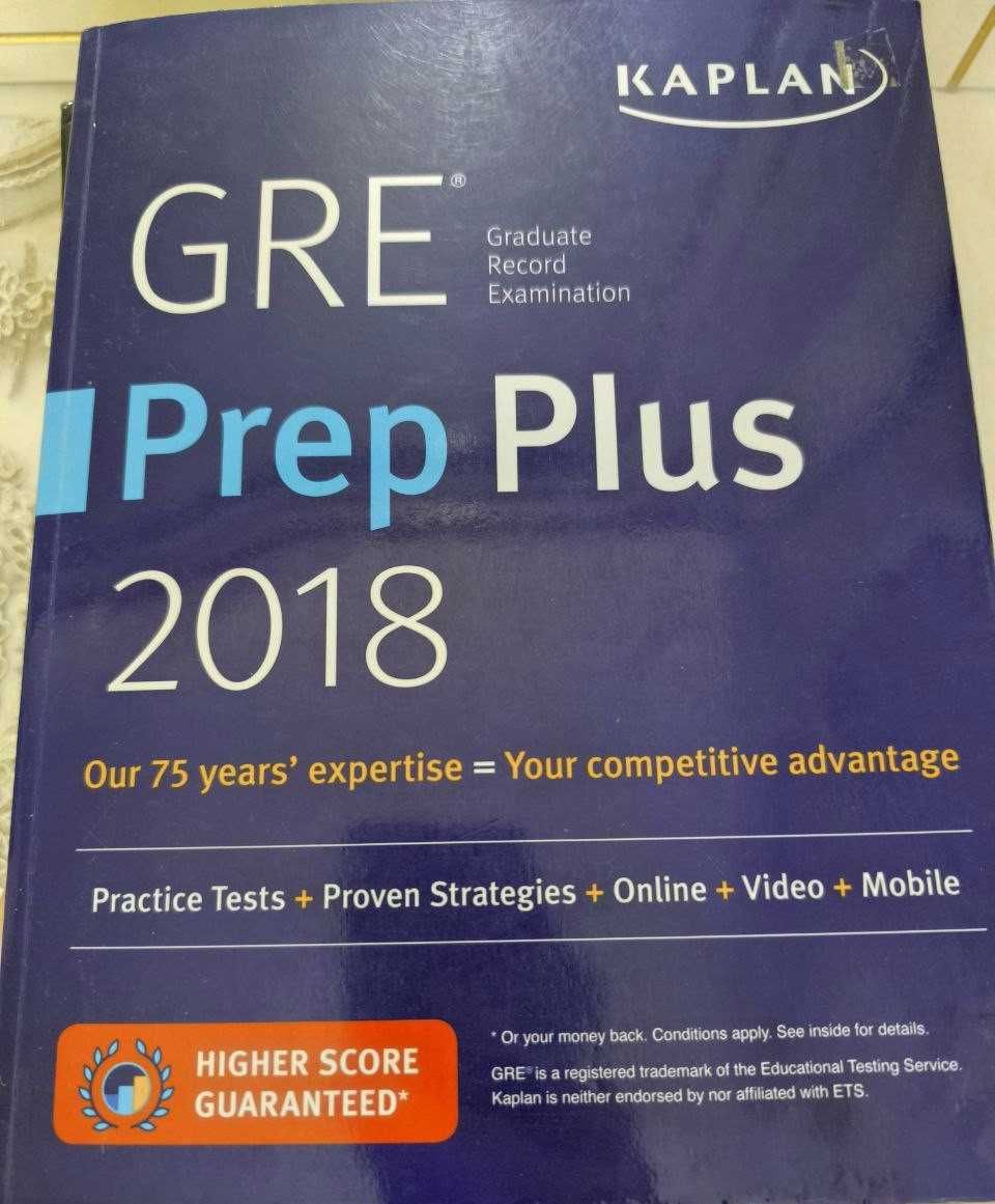 Продаются книги "GRE Complete 2018"