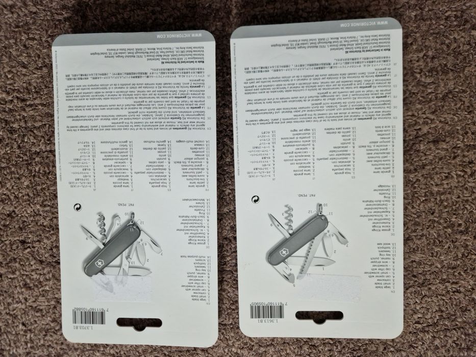 Briceag victorinox 13,14