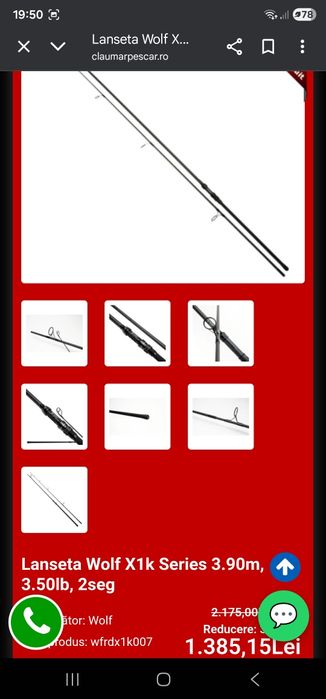 Echipament crap Distanta