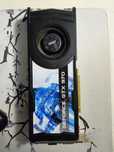 Vand placa video