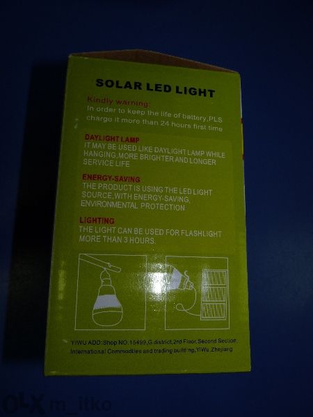 Соларна LED Лампа Gr-020