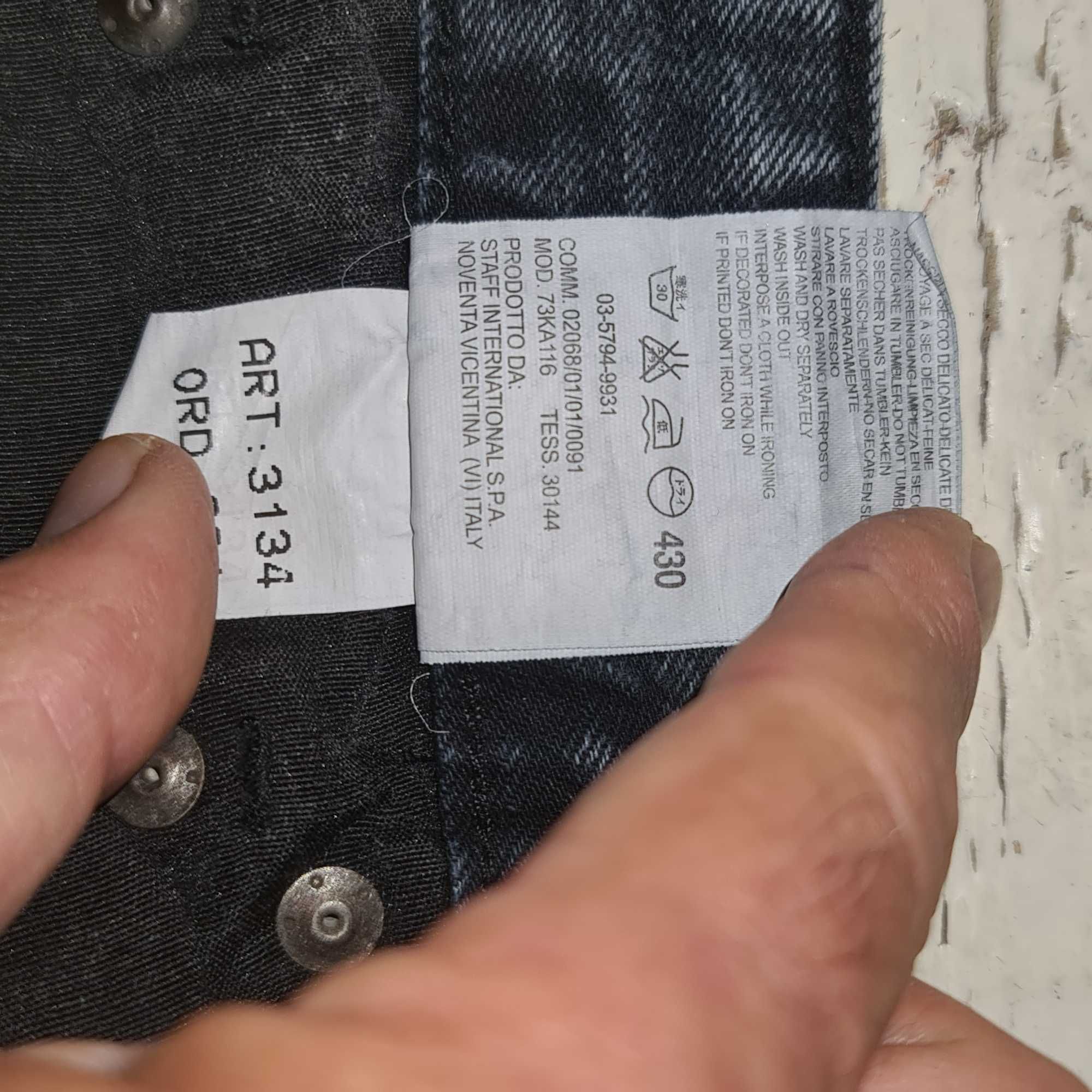 Дълги Дънки-PHILIPP PLEIN-Made in SWITZERLAND,Размер №32.Цвят-сиви,чер
