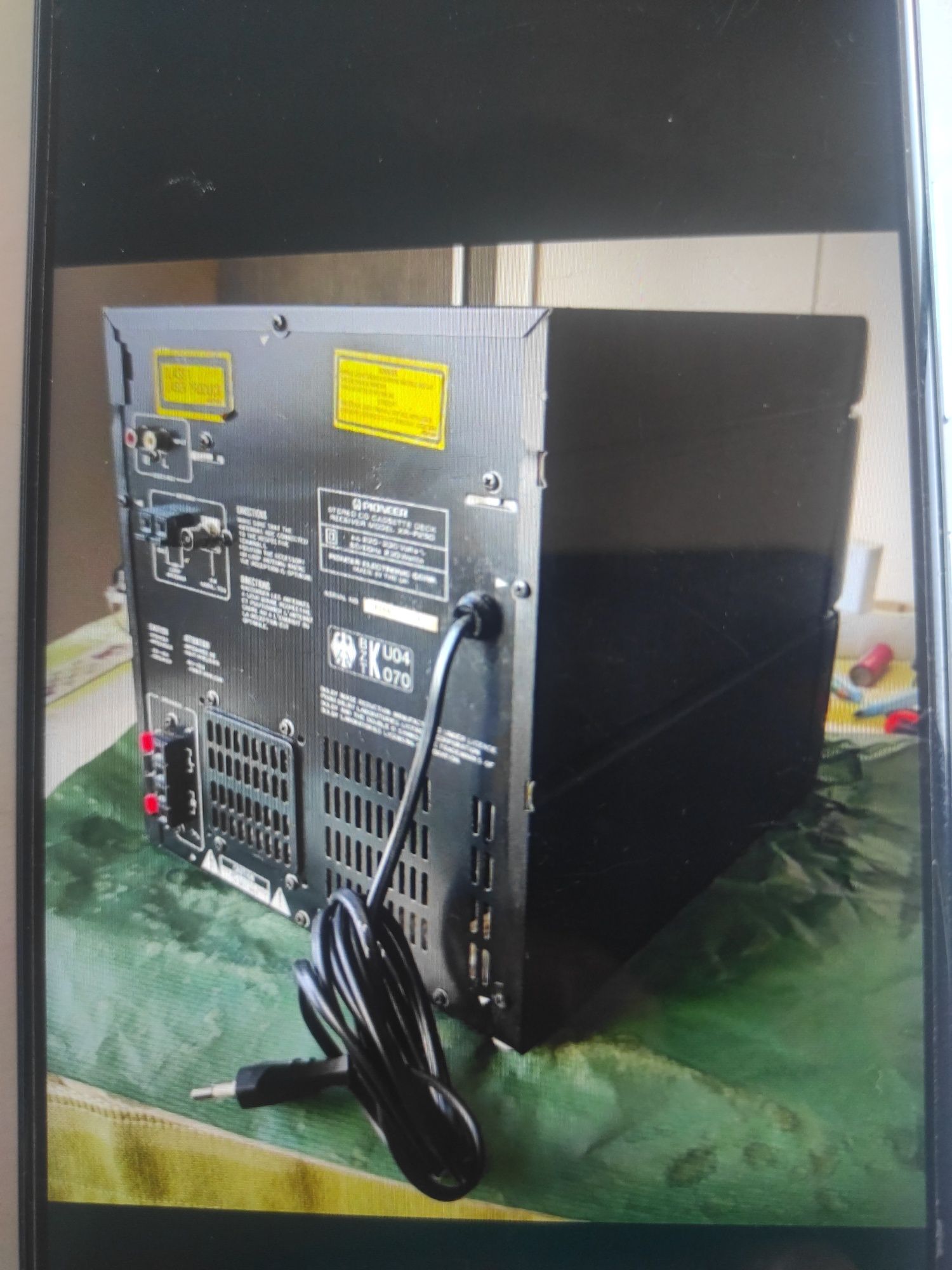 Combină muzicală Pioneer cu amplificator de mare putere încorporat