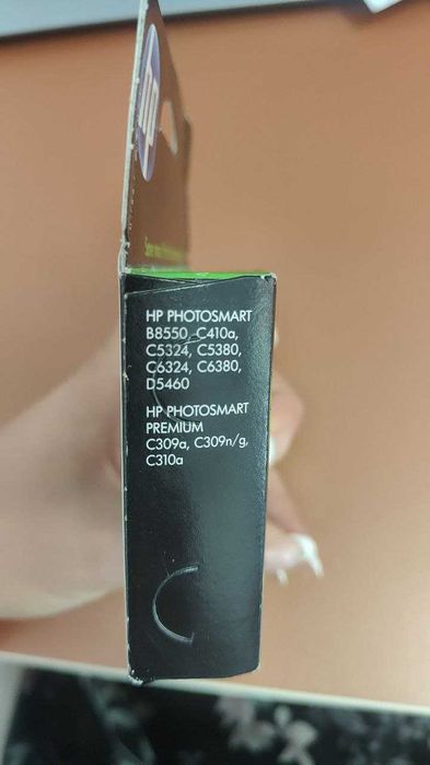 Оригинална мастилена касетка HP 364XL Photo