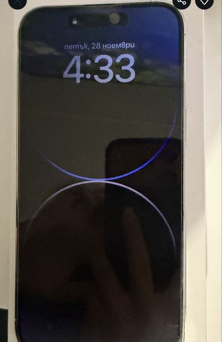 iPhone 14 PRO Max 256 GB White