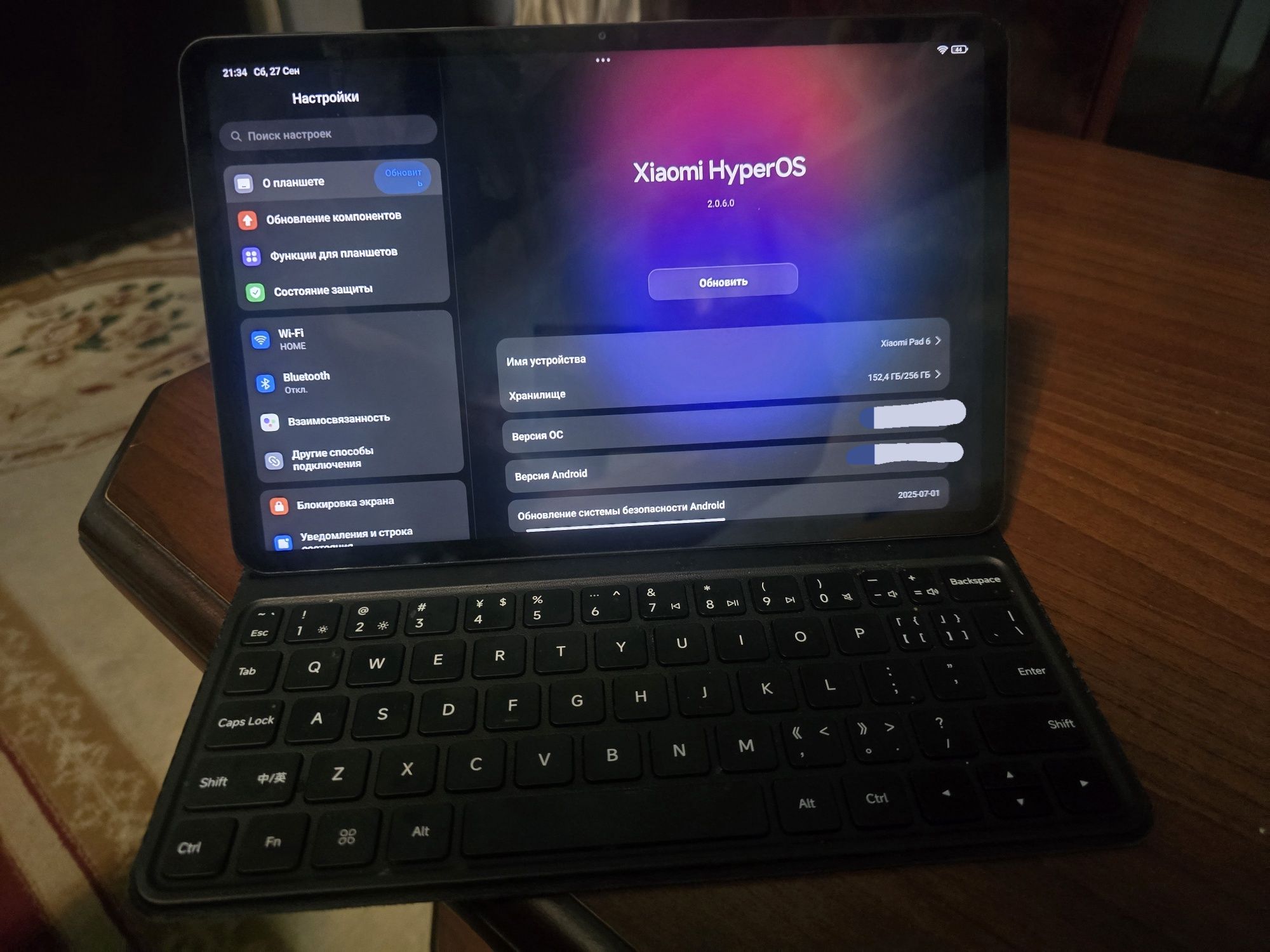 Xiaomi pad 6 8/256