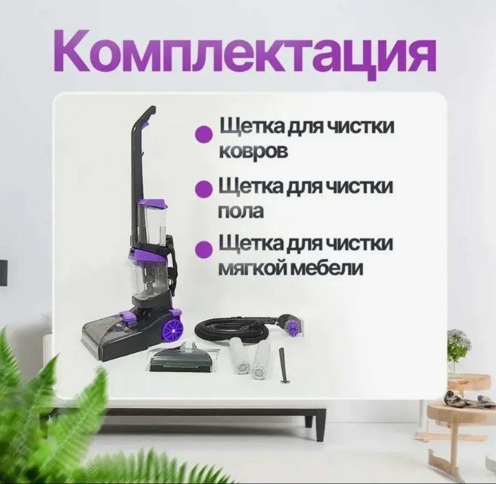 Moyushiy plisos sokaniy firma