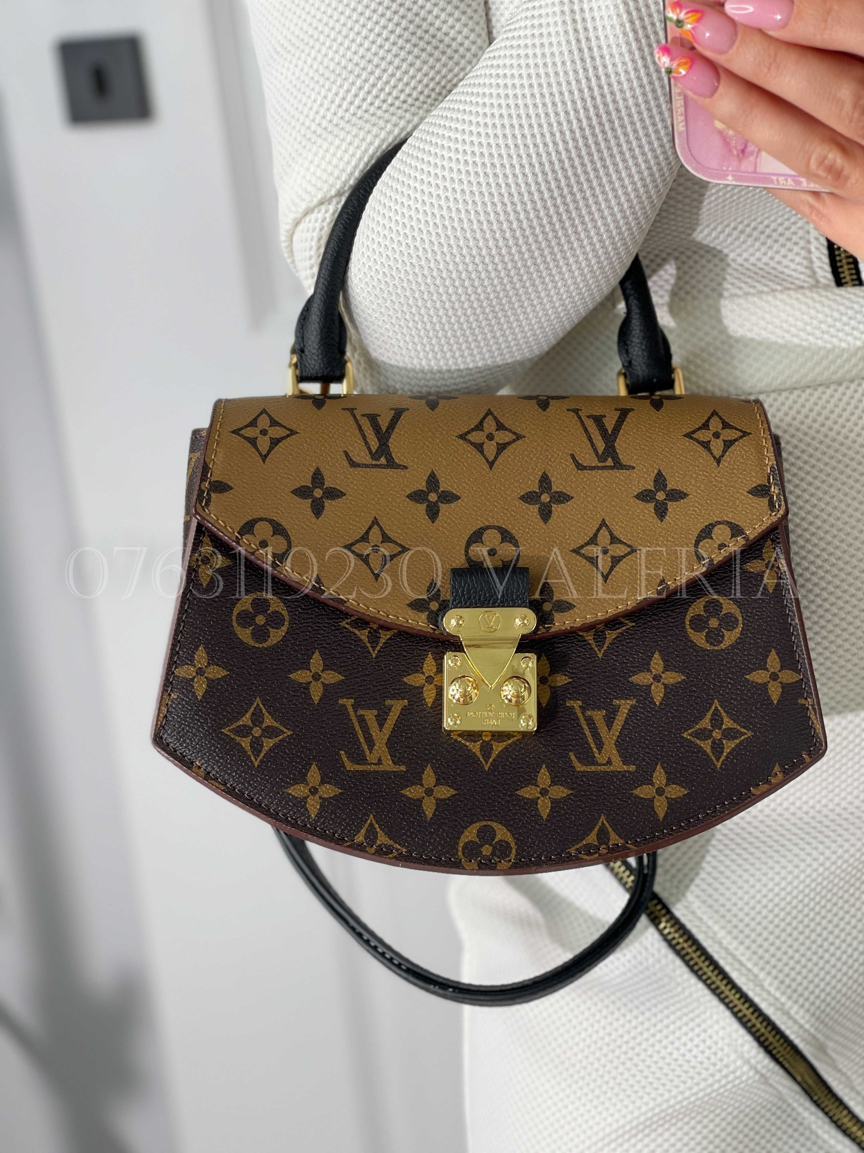 Geanta Louis Vuitton - Tilsitt Poze Reale