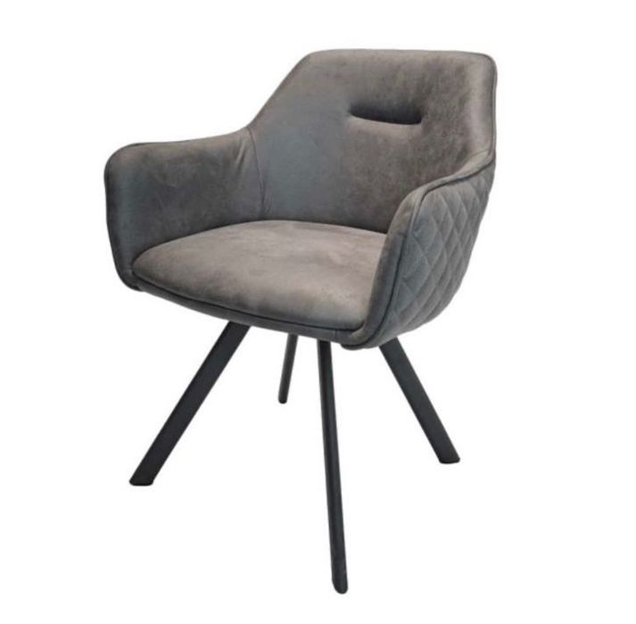 Трапезен стол с подлакътници