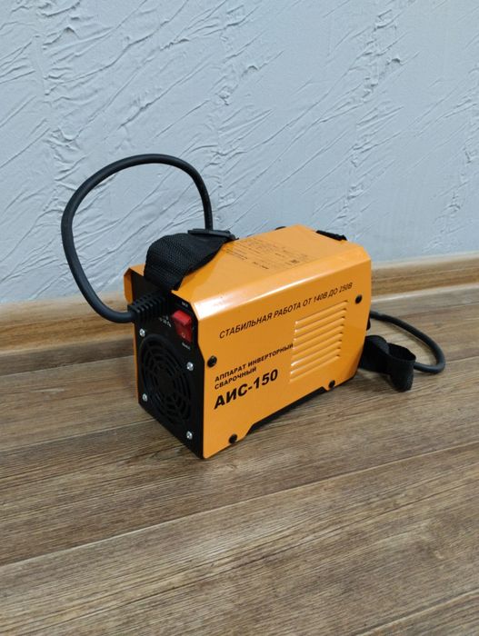 APG  (Ушарал)лот 770775