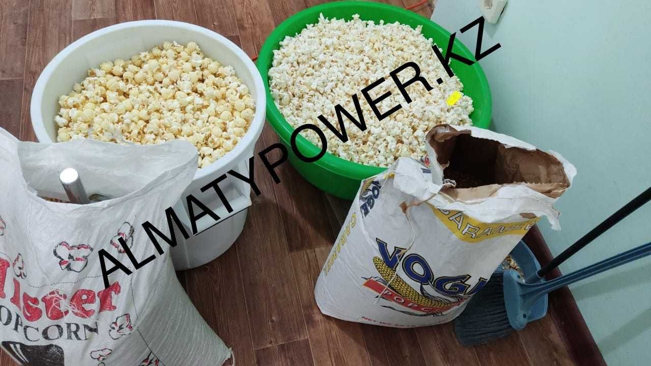 Зерно для попкорна