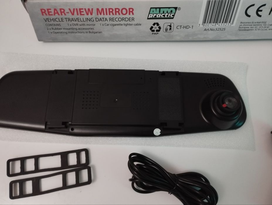 Нов Видеорегистратор огледало