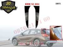 Тунинг Страничен Лип Спойлер Багажник Капак BMW X1 E84 БМВ Х1 Е84