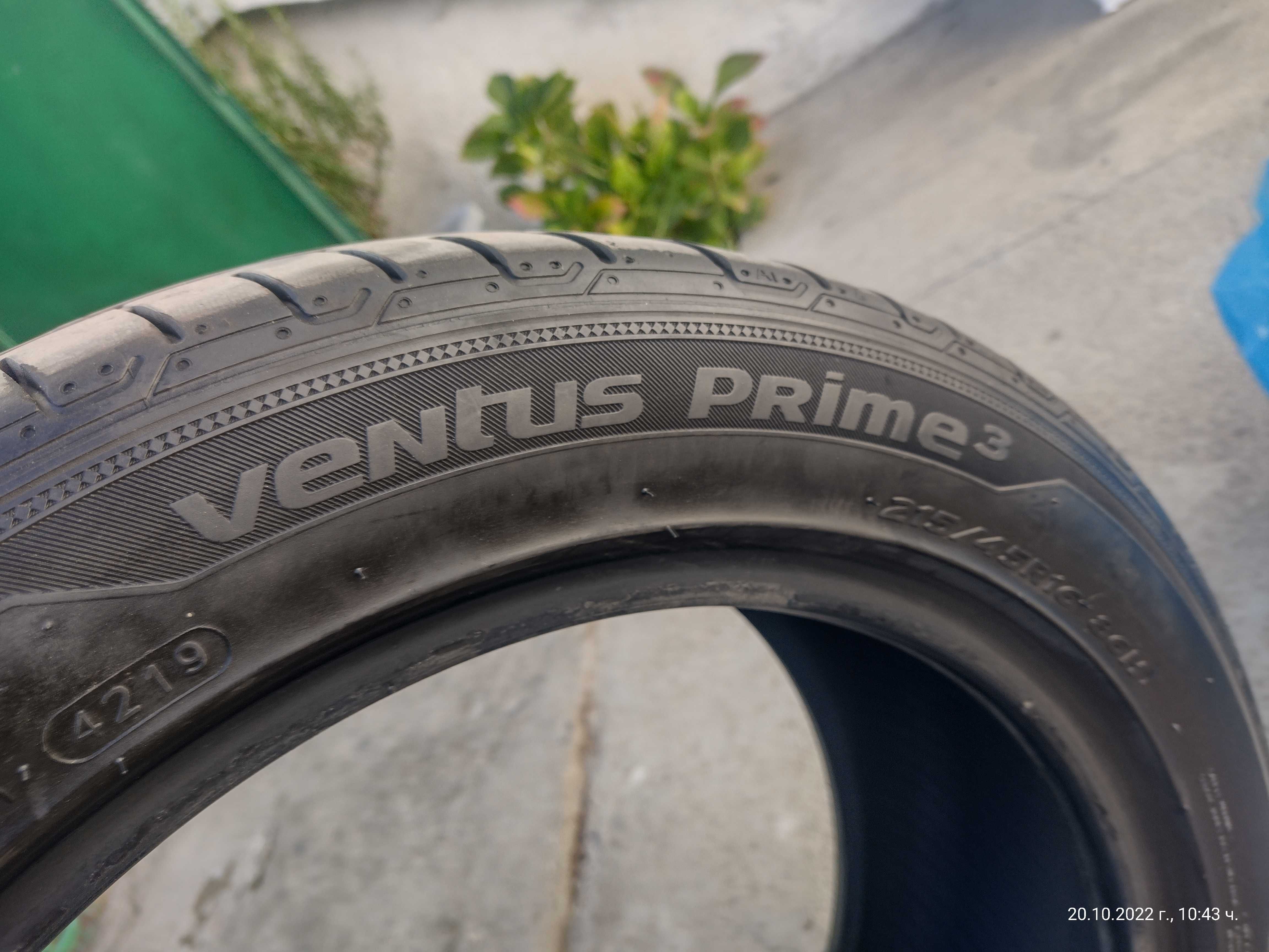 1бр. Hankook Ventus Prime - 215/45 R16