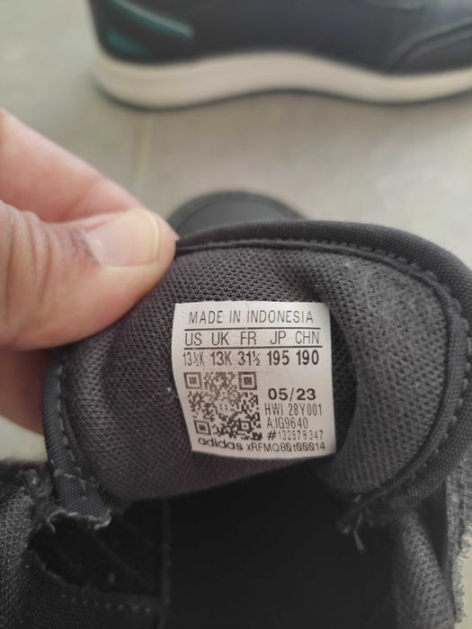 Детски маратонки Adidas