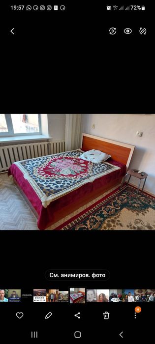 Такта и холодильник