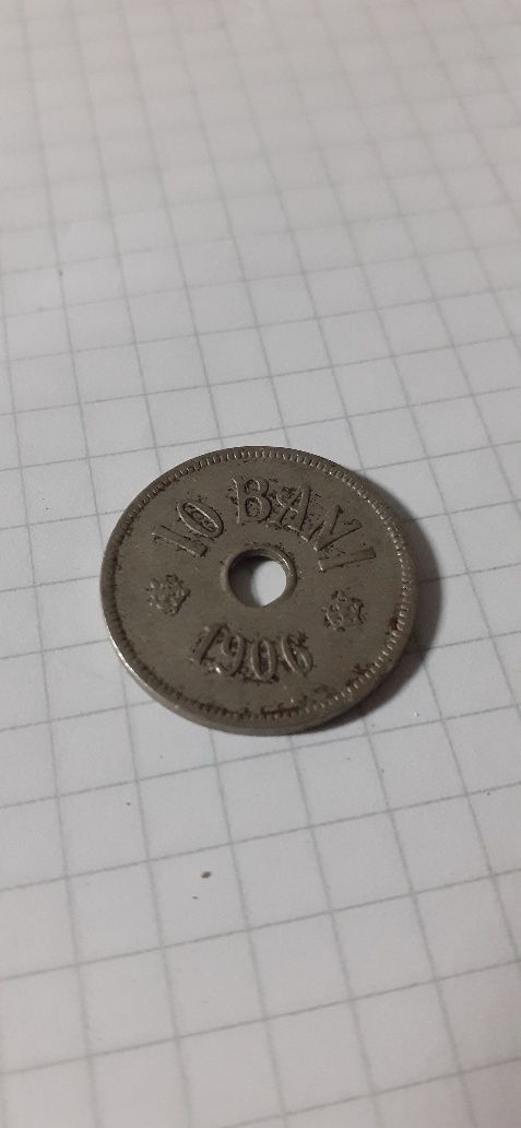 Moneda 10 bani 1906