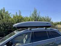 Thule Pacific 500