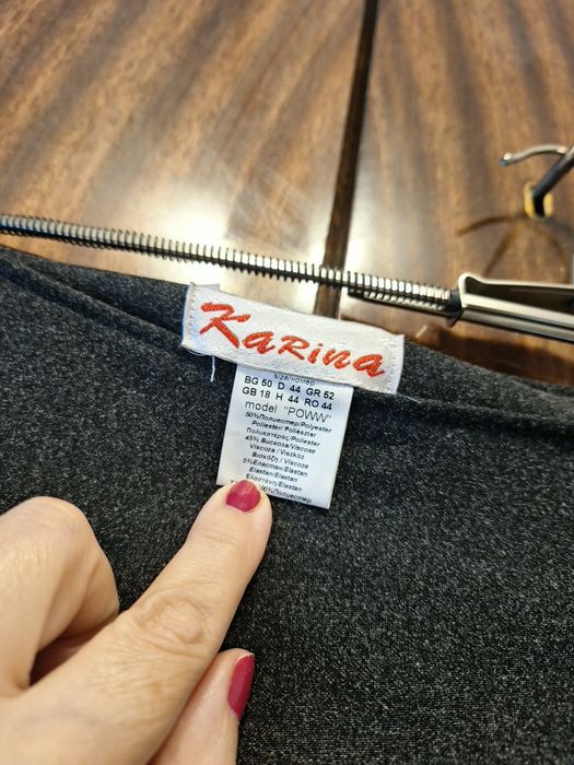 Продавам елегантна зимно/есенна пола