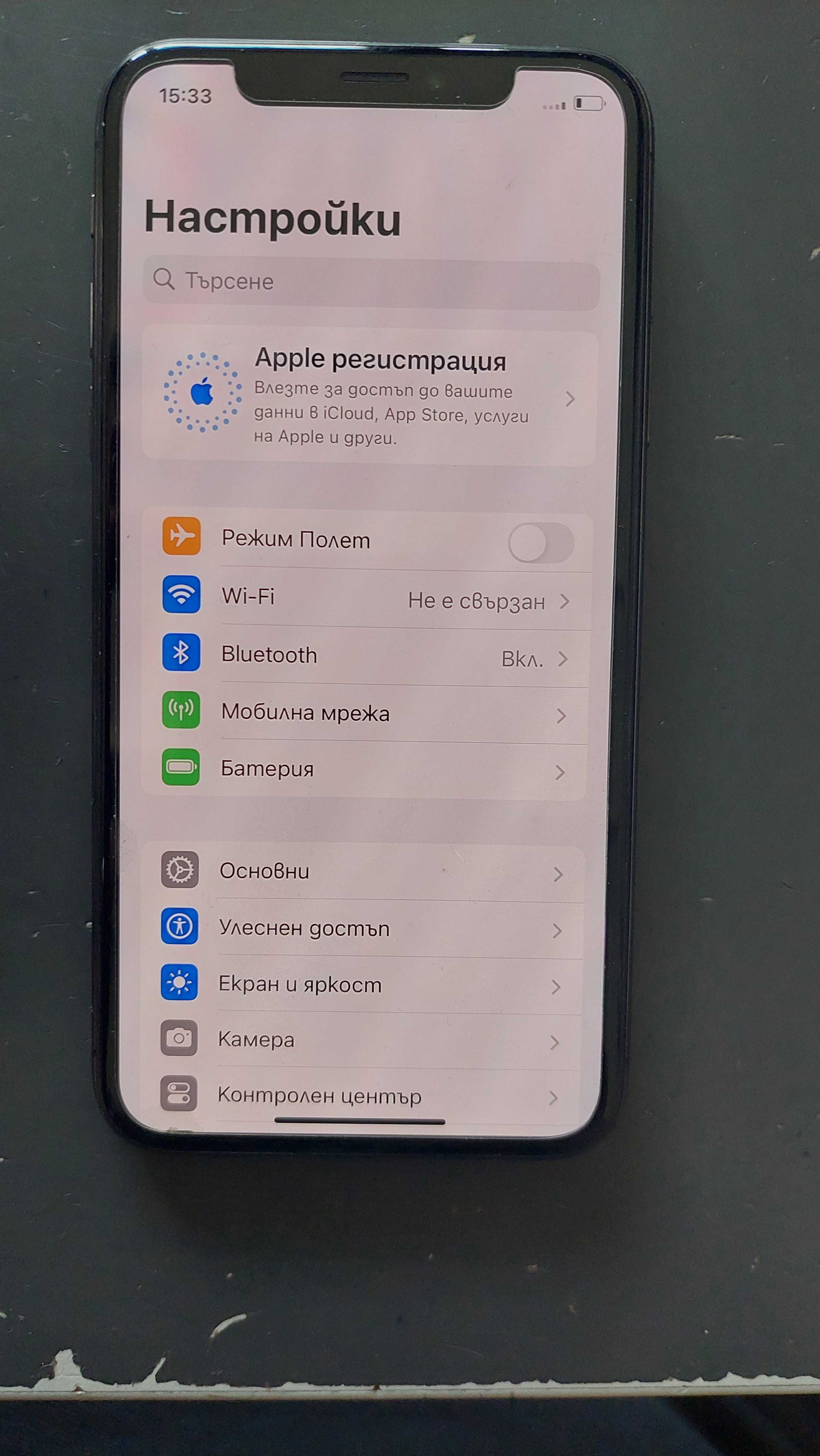 Iphone XS 64gb Черен