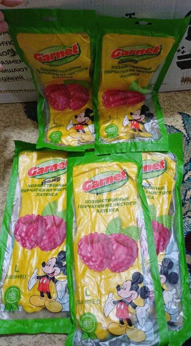 Перчатки хозяйственные резиновые