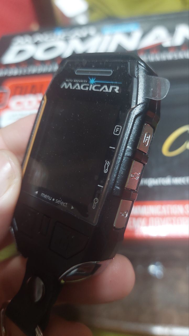 Magicar 908s Dominant оригинал