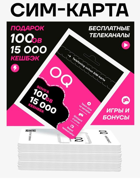 Oq mobilda  chegirma