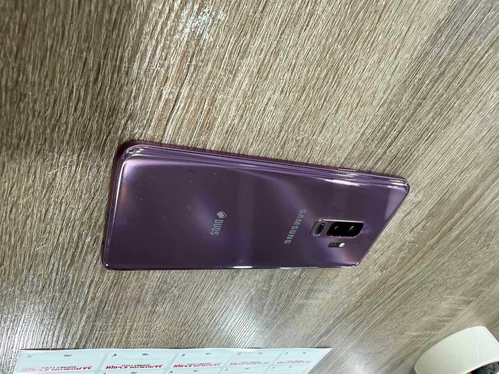 Samsung s9 Plus +