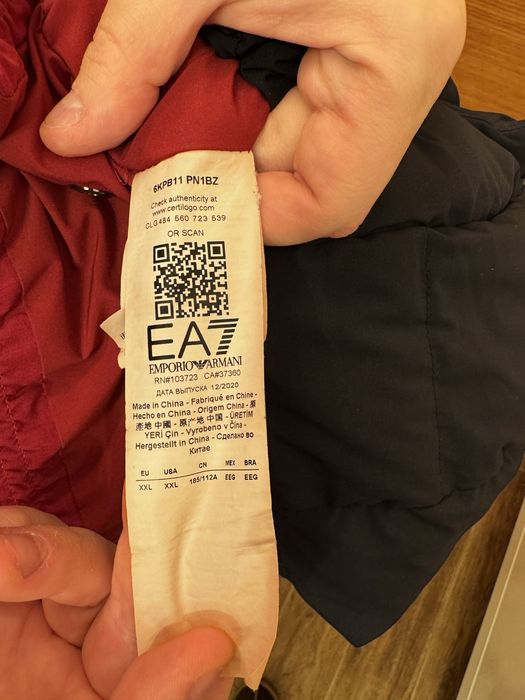 Emporio Armani man jacket