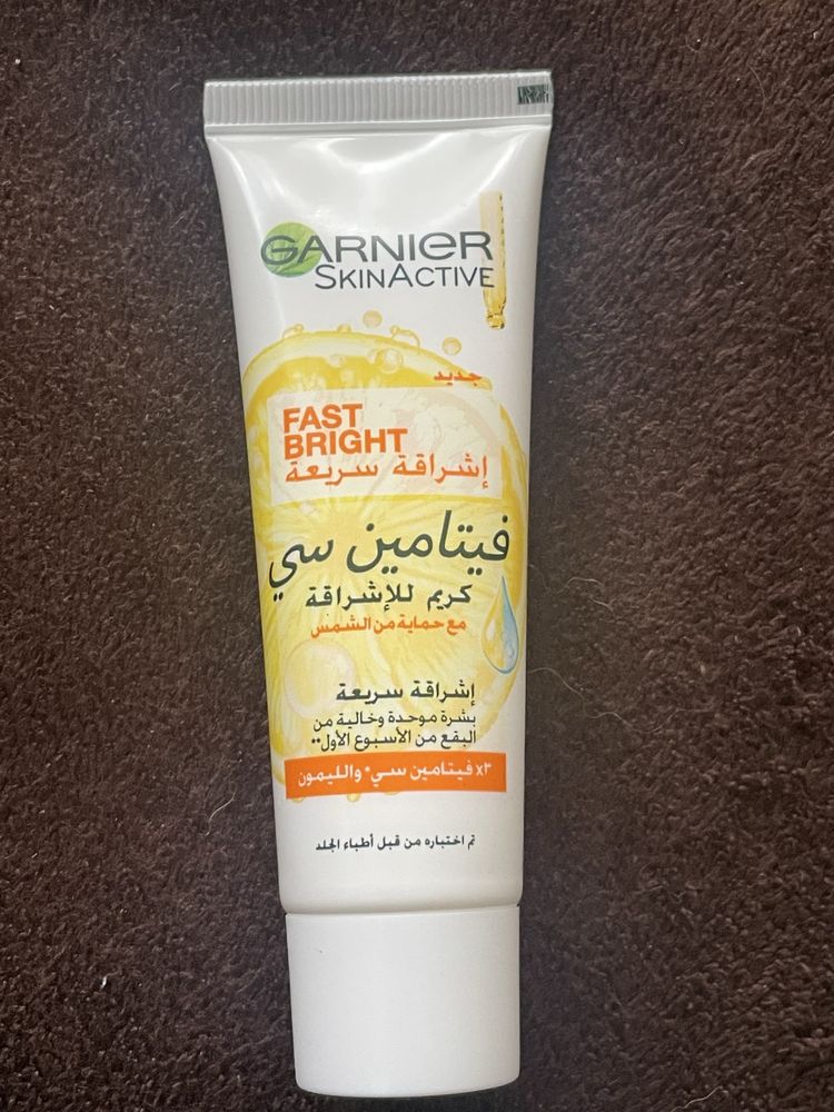 Арабски Крем GARNIER