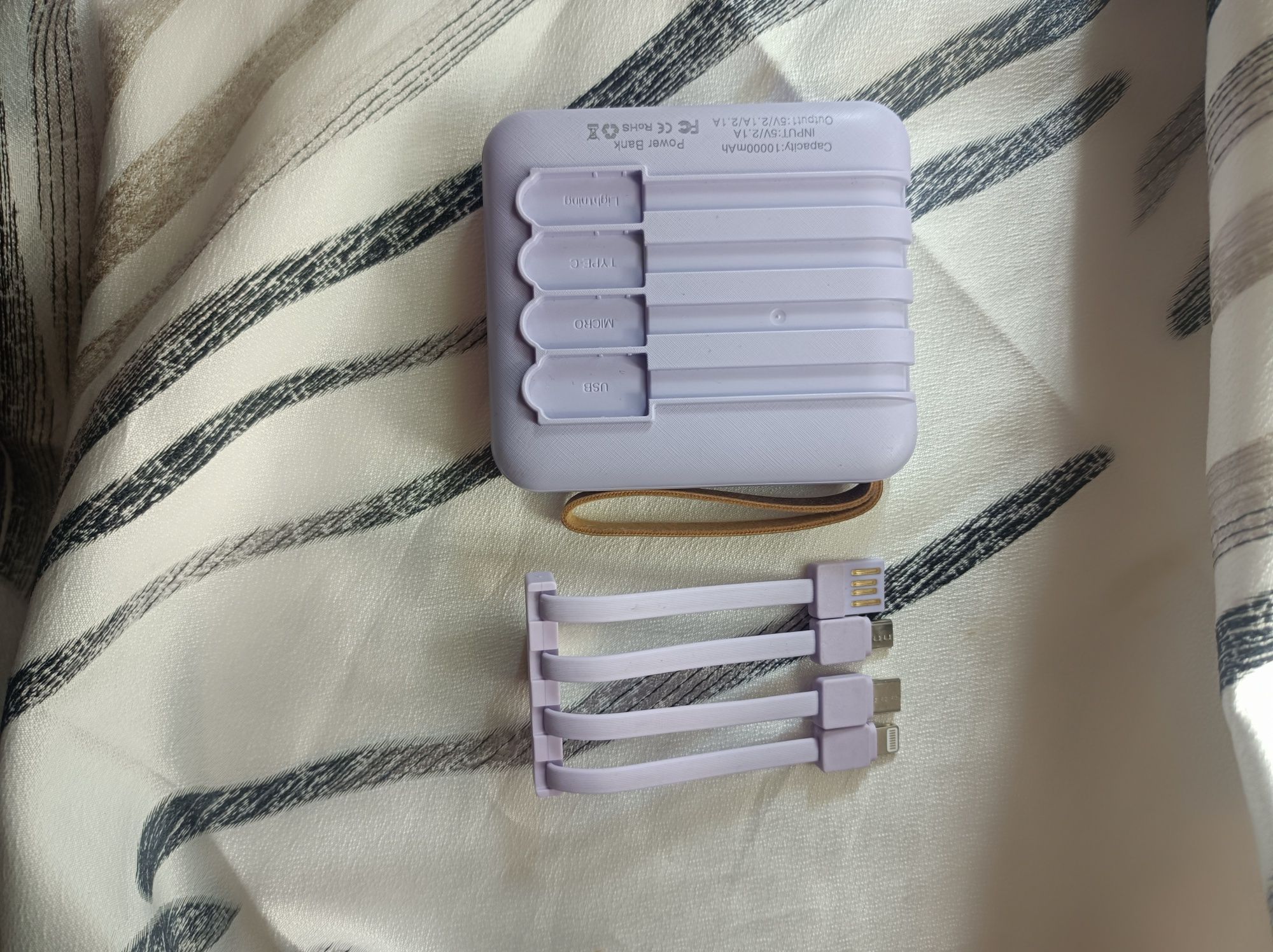 POWER BANK с фонариком
