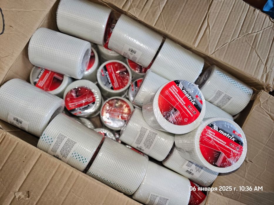 Серпианка 10 см, 20 метр