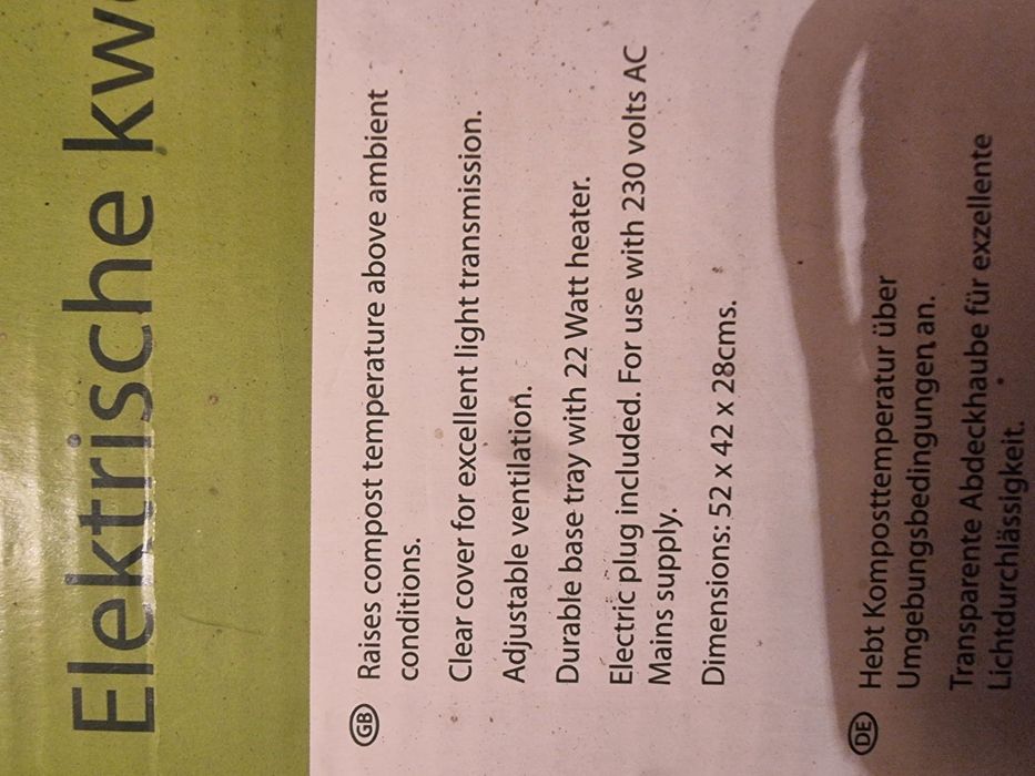 Контейнер за разсад с вграден нагревател