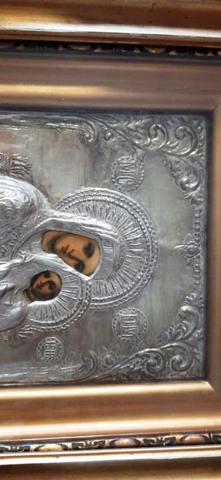 Icoana Bisericeasca din argint