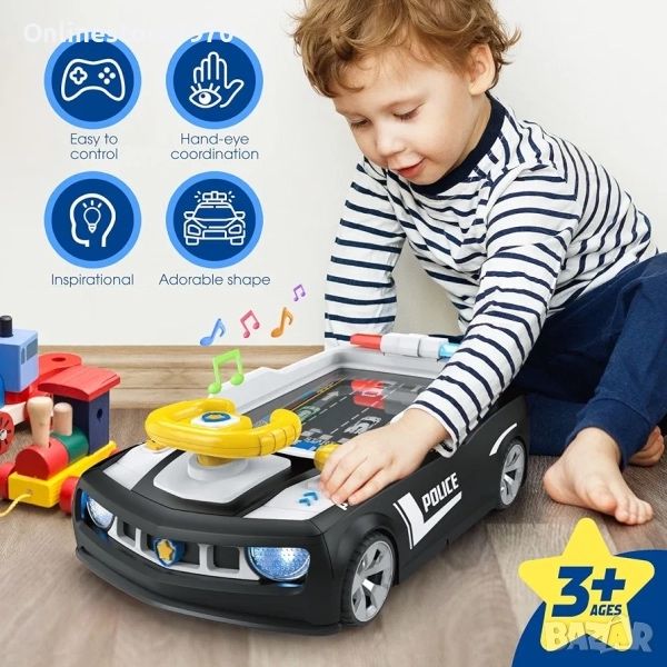 ДЕТСКА ИГРОВА КОНЗОЛА полицейска кола 40 см