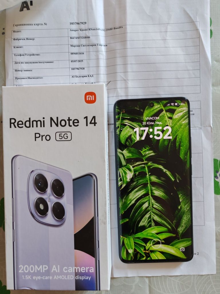 Xiaomi Redmi Note 14 Pro 5G, 8/256 GB