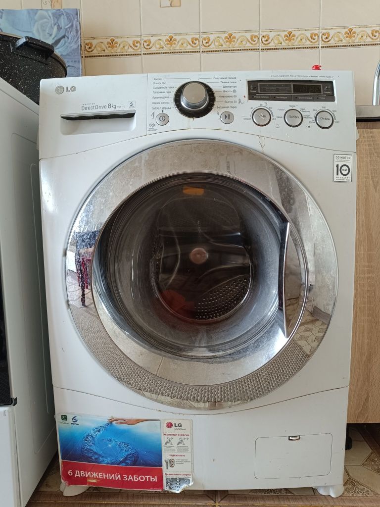 Продам стиральную машину
