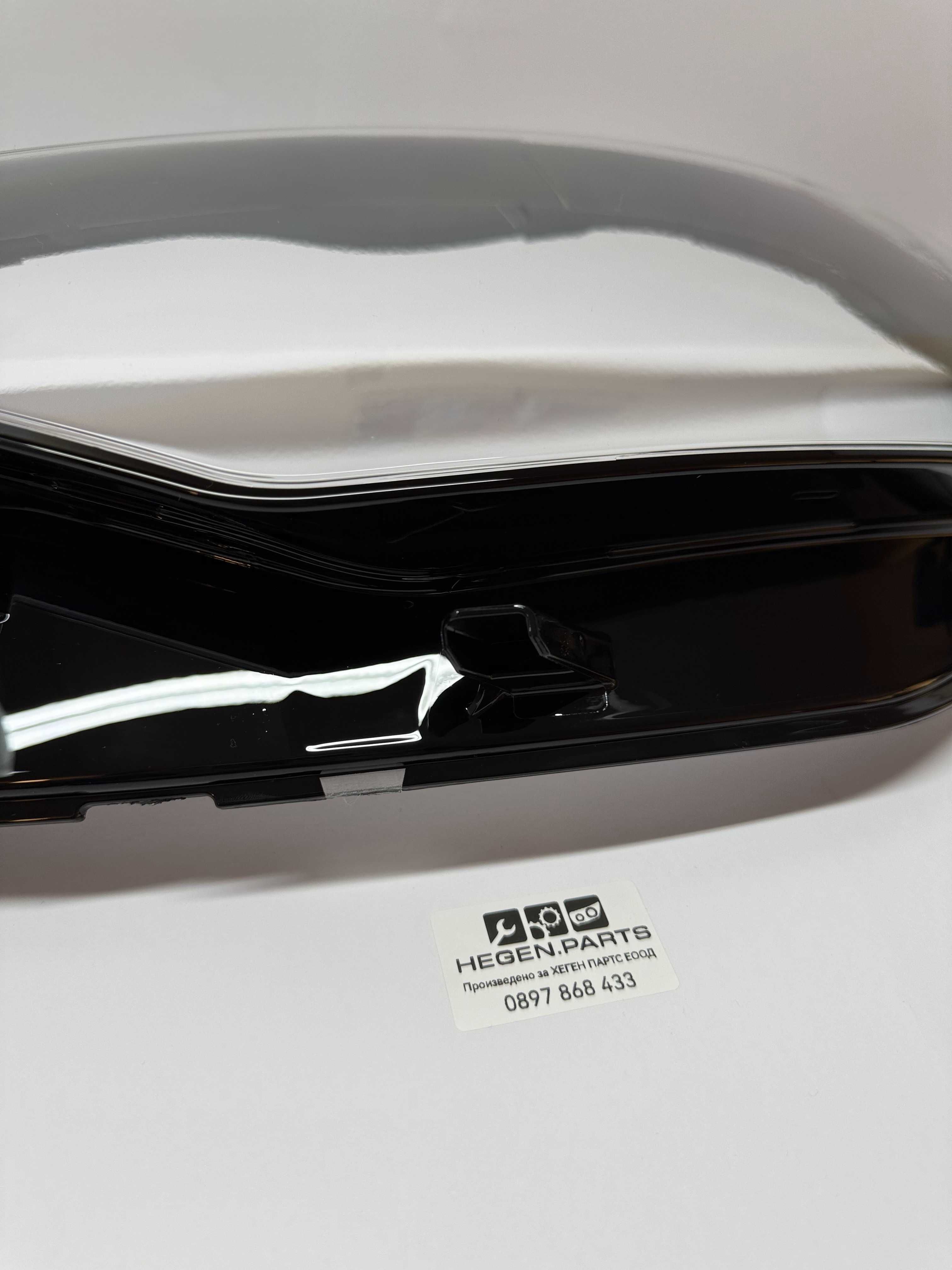 Стъкло (капак) за AUDI A6 C7 4G преди фейслифт 11-15 (А6 Ц7 4Г стъкла)