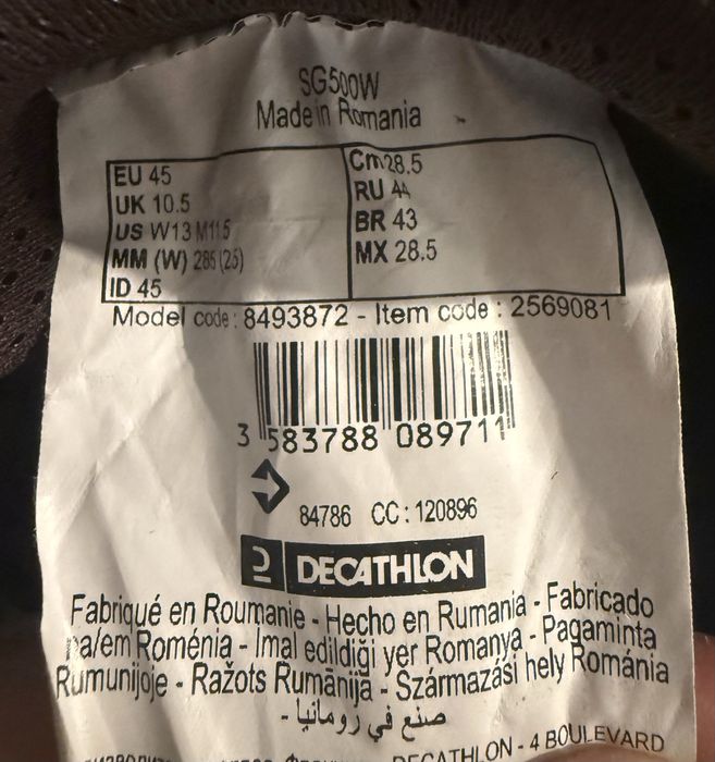 Туристически/Ловни обувки Solognac SG500 45 номер