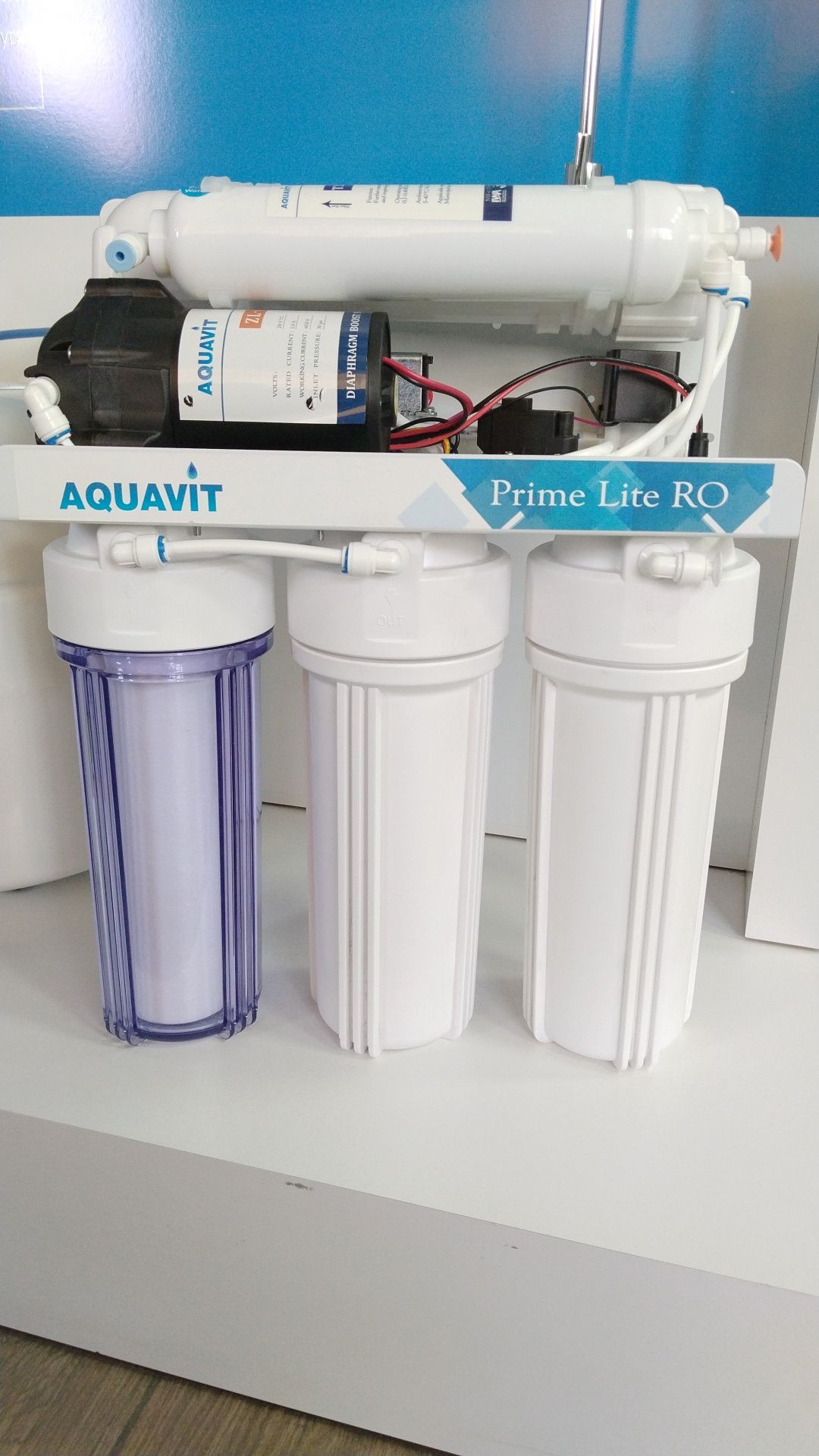 Фильтры для воды Аквавит